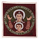 Our Lady of the Burning bush tapestry 40x45 cm s1