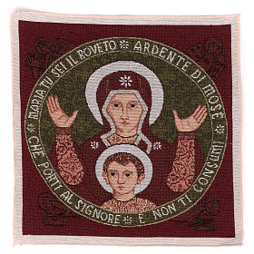 Tapiz Virgen de la Zarza Ardiente 40x45 cm