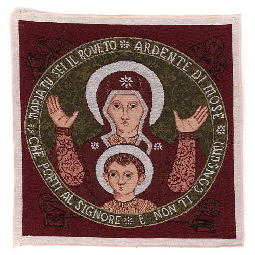 Tapiz Virgen de la Zarza Ardiente 40x45 cm 1