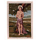 Saint Sebastian tapestry 40x30 cm s1
