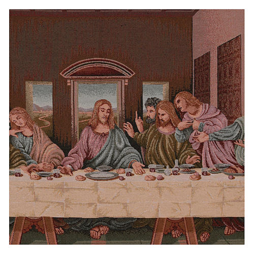 Last Supper tapestry 25.5x51" 2