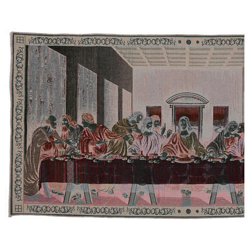 Last Supper tapestry 25.5x51" 3