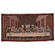 Last Supper tapestry 25.5x51" s1