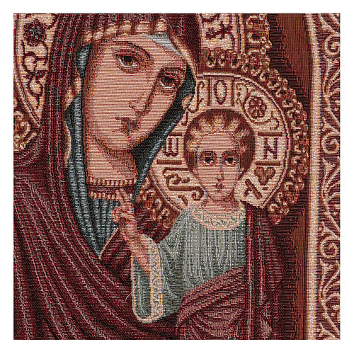 Our Lady and Baby Jesus tapestry in Byzantine style with frame and hooks 50x40 cm 2