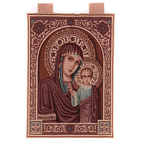 Byzantine style Our Lady and Baby Jesus wall tapestry with loops 21.5x15"