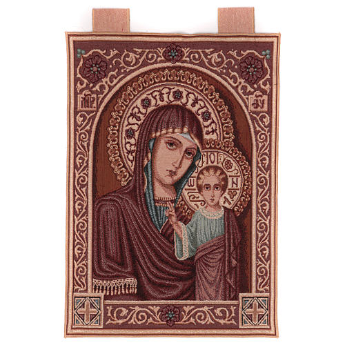 Byzantine style Our Lady and Baby Jesus wall tapestry with loops 21.5x15" 1