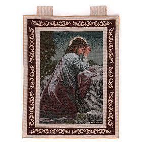 Arazzo Cristo nell'Orto degli Ulivi cornice ganci 50x40 cm