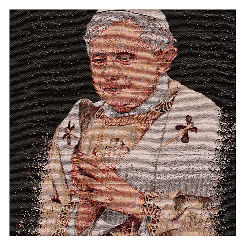 Pope Benedict XVI tapestry with black background 17x11.5" 2