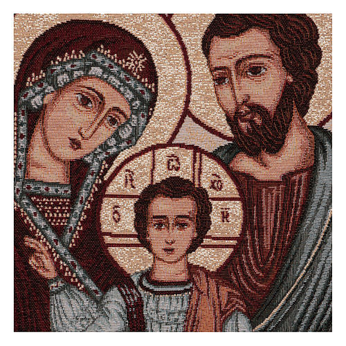 Holy Family tapestry Byzantine style with frame and hooks 50x40 cm 2