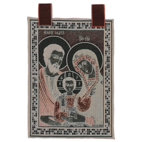 Holy Family tapestry Byzantine style with frame and hooks 50x40 cm 3