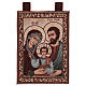 Holy Family tapestry Byzantine style with frame and hooks 50x40 cm s1