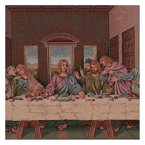 Last supper wall tapestry with loops 16x25" 2