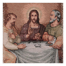 Jesus breaking bread tapestry 20x15.5"