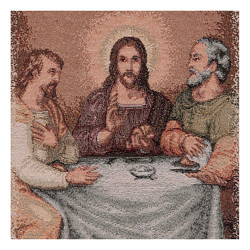 Jesus breaking bread tapestry 20x15.5" 2