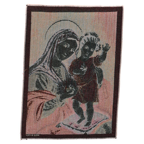 Holy Heart of Mary and Jesus tapestry 15.5x12" 3