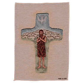 Tapeçaria Cruz Papa Francisco cores 40x30 cm