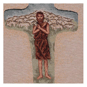 Good shepherd tapestry 16x12"
