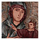 Arazzo Beata Vergine di San Luca 40x30 cm s2