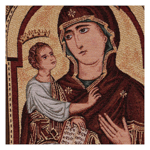 Madonna di sotto gli Organi of Pisa tapestry 50x40 cm 2