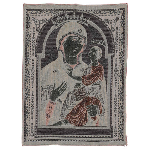 Madonna di sotto gli Organi of Pisa tapestry 50x40 cm 3