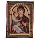 Madonna di sotto gli Organi of Pisa tapestry 50x40 cm s1