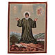 Saint Charbel tapestry 15.5x12" s1