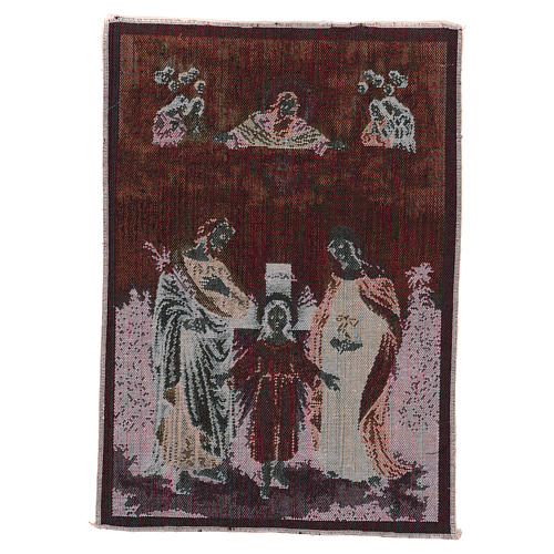 Holy Family and trinity tapestry 15.5x12" 3
