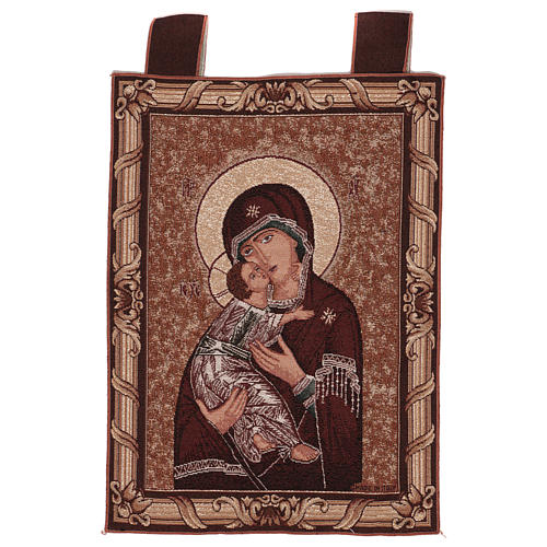 Tapiz Virgen de la Ternura marco ganchos 50x40 cm 1