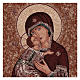 Arazzo Madonna della Tenerezza cornice ganci 50x40 cm s2