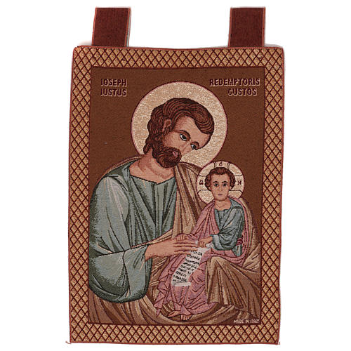 Saint Joseph tapestry in Byzantine style with frame and hooks 50x40 cm 1