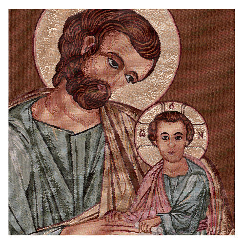 Saint Joseph tapestry in Byzantine style with frame and hooks 50x40 cm 2