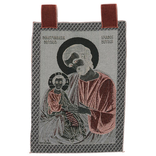 Saint Joseph tapestry in Byzantine style with frame and hooks 50x40 cm 3