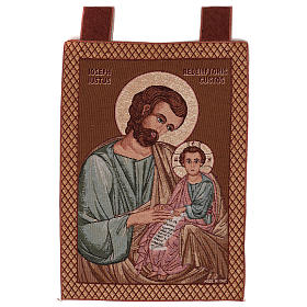 Saint Joseph wall tapestry in Byzantine style with loops 21x15.5"