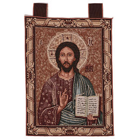 Christ Pantocrator tapestry with frame and hooks 50x40 cm