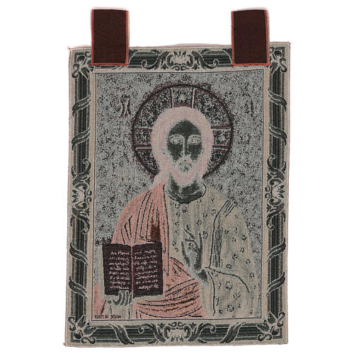 Christ Pantocrator wall tapestry with loops 20.5x15.5" 3