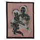 Tapisserie Vierge à l'Enfant Murillo 40x30 cm s3