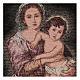Our Lady by Murillo tapestry 15.5x12" s2