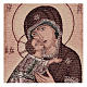 Tapisserie Vierge de Tendresse 50x40 cm s2