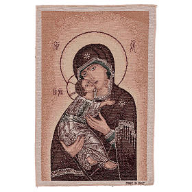 Our Lady of tenderness tapestry 18x12"