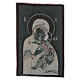 Our Lady of tenderness tapestry 18x12" s3