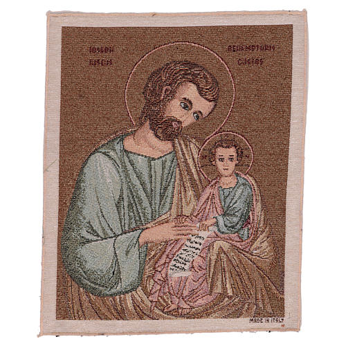 Saint Joseph tapestry in Byzantine style 40x30 cm 1