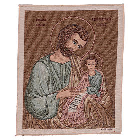 Saint Joseph whit baby Jesus tapestry in Byzantine style 14.5x12"