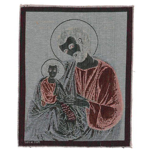 Saint Joseph whit baby Jesus tapestry in Byzantine style 14.5x12" 3