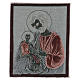 Saint Joseph whit baby Jesus tapestry in Byzantine style 14.5x12" s3