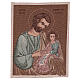Wandteppich Heiliger Josef im byzantinischen Stil 50x40 cm s1