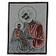 Wandteppich Heiliger Josef im byzantinischen Stil 50x40 cm s3