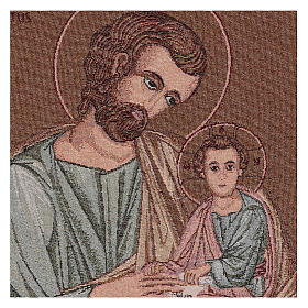 Saint Joseph whit baby Jesus tapestry 19.5x15.5"