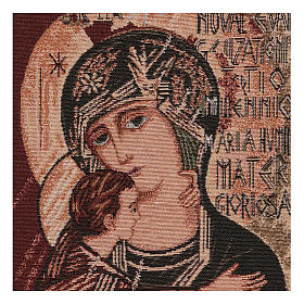 Our Lady of the Third Millennium tapestry 40x30 cm