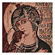 Our Lady of the Third Millennium tapestry 40x30 cm s2