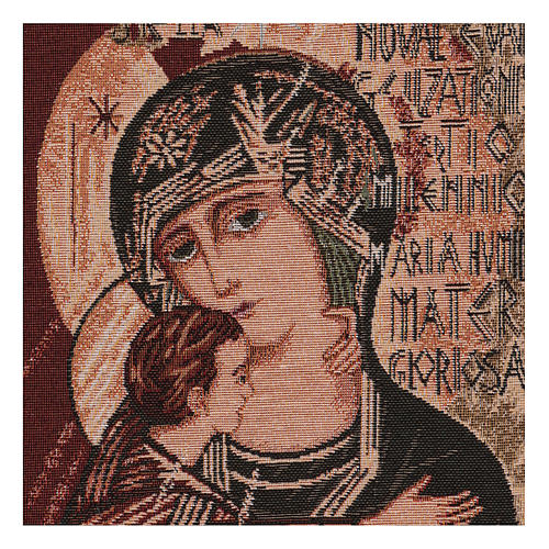 Our Lady of the Third Millennium tapestry 16x12" 2